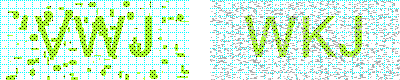 Security code: the letters and numbers to type below